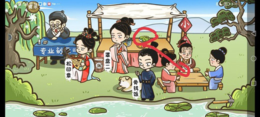這個神話不太冷