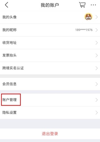 大商天狗網(wǎng)