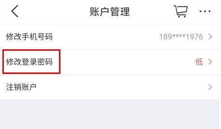 大商天狗網(wǎng)