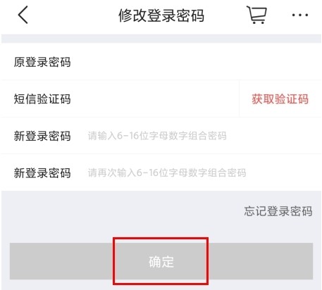 大商天狗網(wǎng)