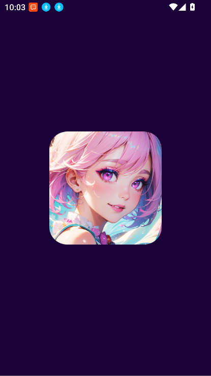 AiU軟件
