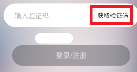 AiU軟件