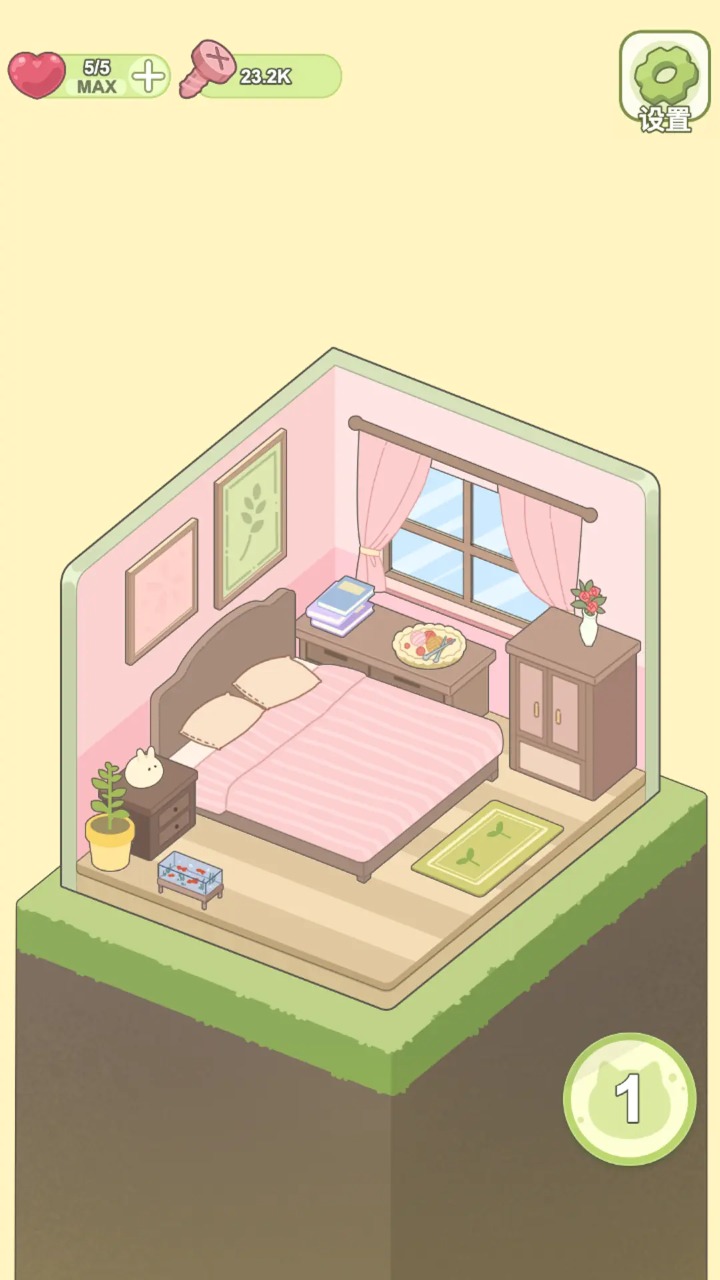 迷你夢(mèng)幻小屋截圖2