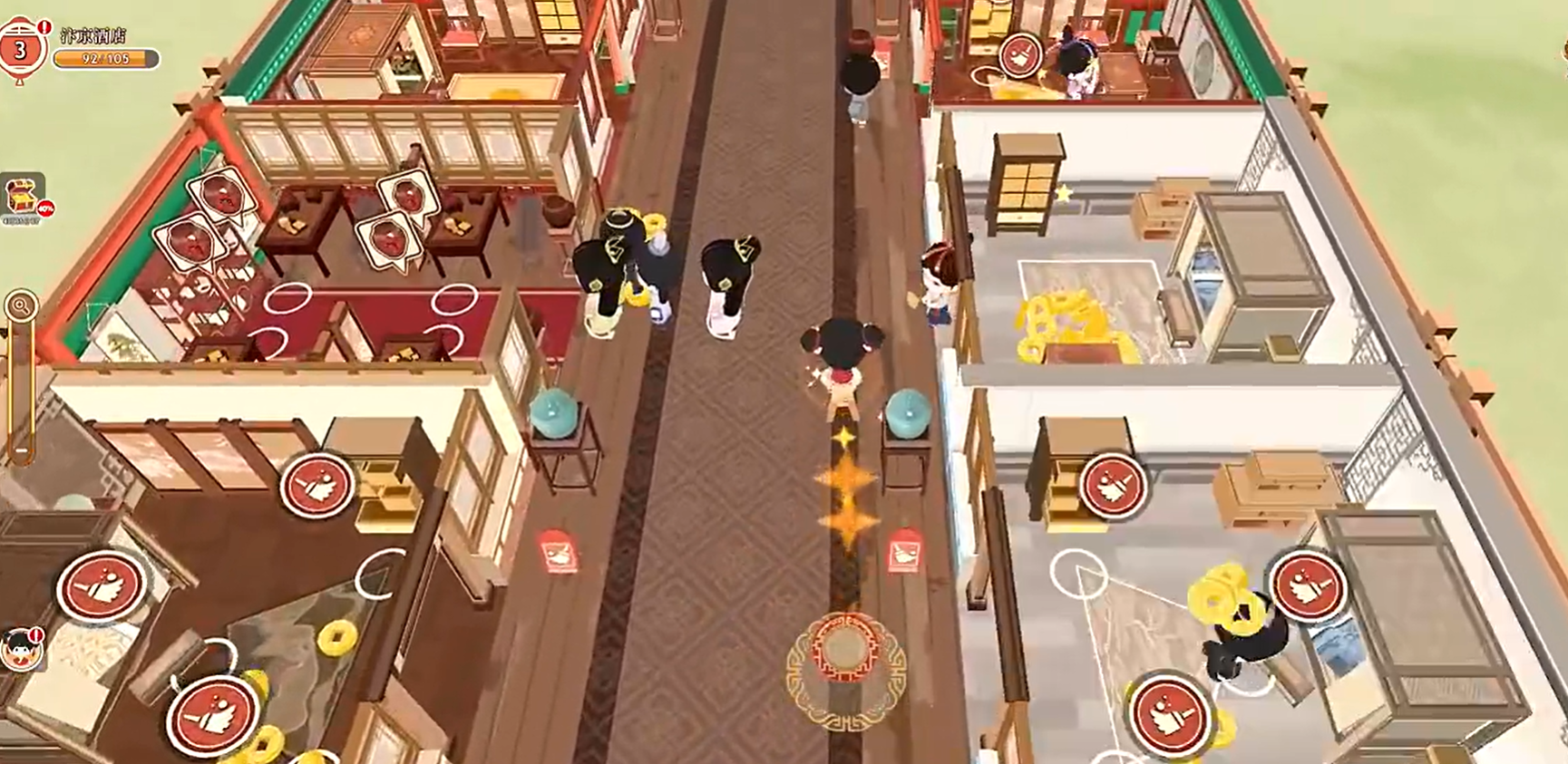 跑腿掌柜
