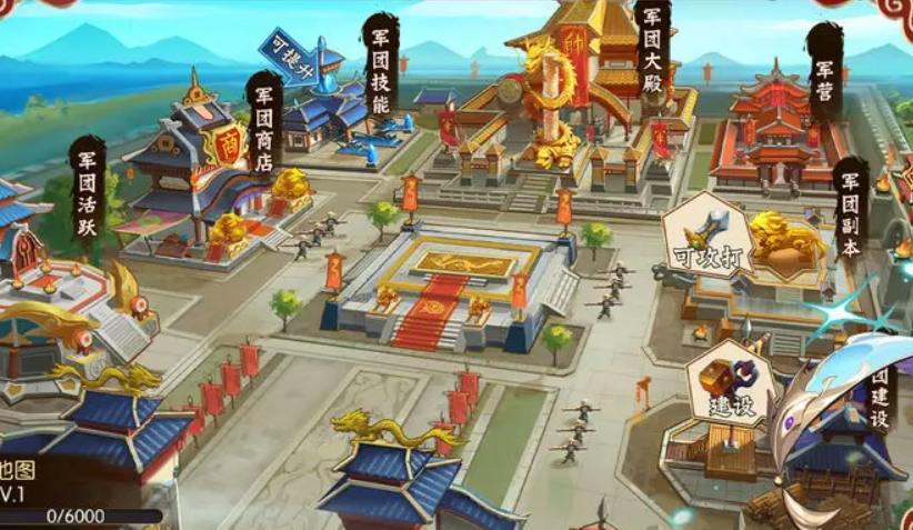 無雙三國(guó)志手游