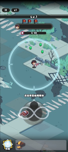 僵尸獵手小明新手攻略圖片1