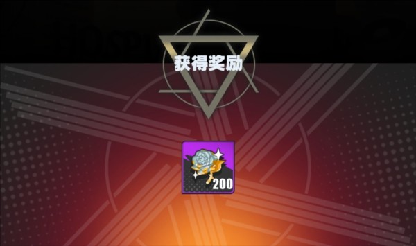僵尸獵手小明新手攻略圖片7