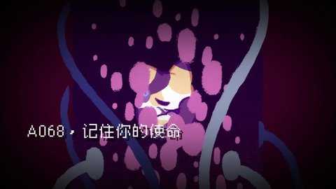 對人類過敏的貓截圖6