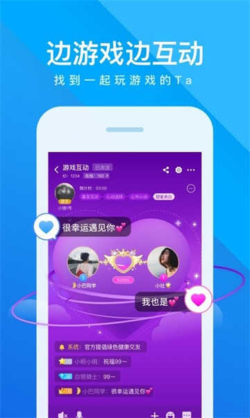 我是臥底