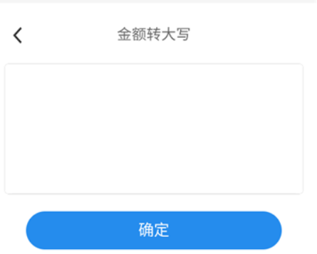 幫幫工具箱