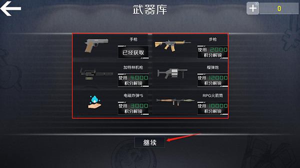小火車查爾斯