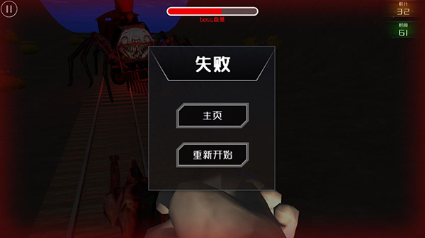 小火車查爾斯