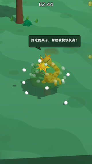 長頸鹿是這樣打架的