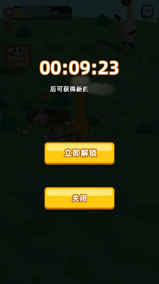 長頸鹿是這樣打架的