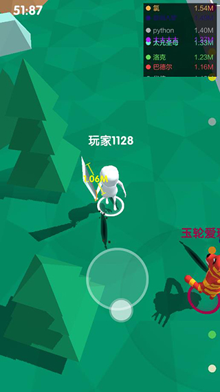 騎與砍截圖2
