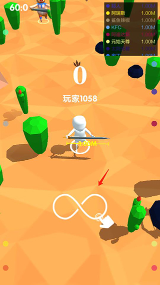 騎與砍
