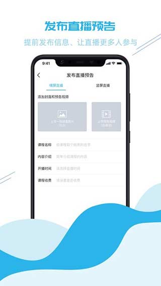 美學會截圖3