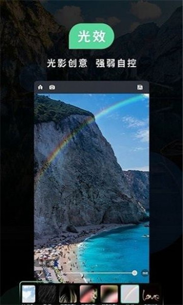 徠卡相機(jī)