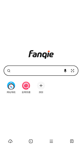 番茄快搜截圖1
