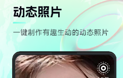 AI神筆馬良