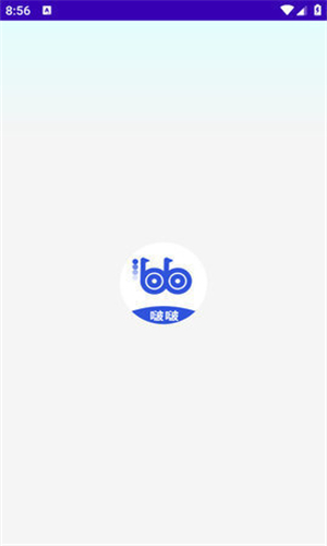 啵啵瀏覽器app