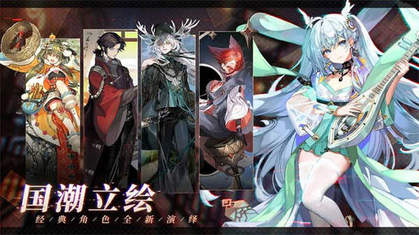 少年西游記2手游