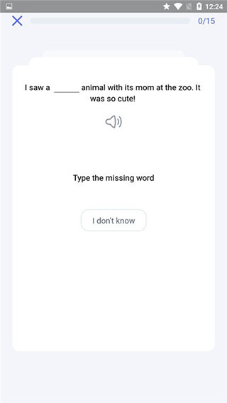 火箭貓單詞app截圖2