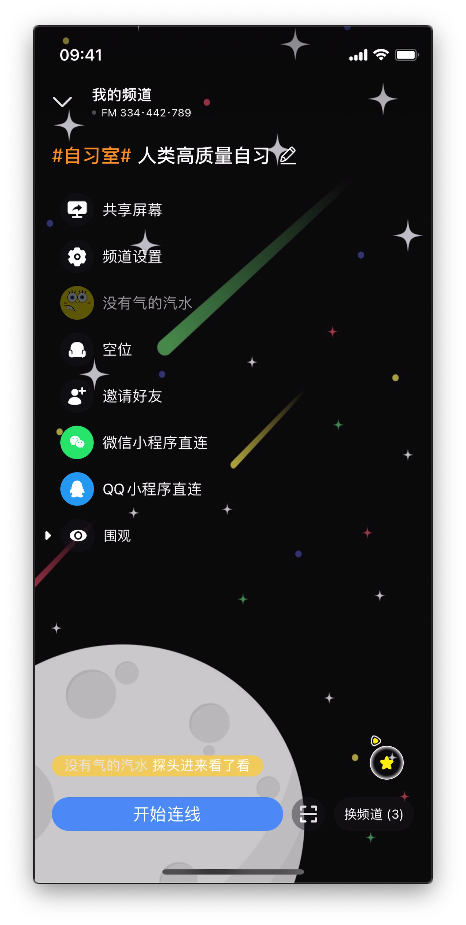 踢米