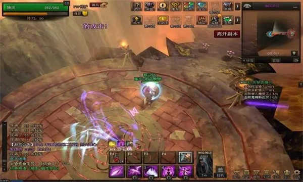 北歐戰(zhàn)紀(jì)手游官服正式版下載