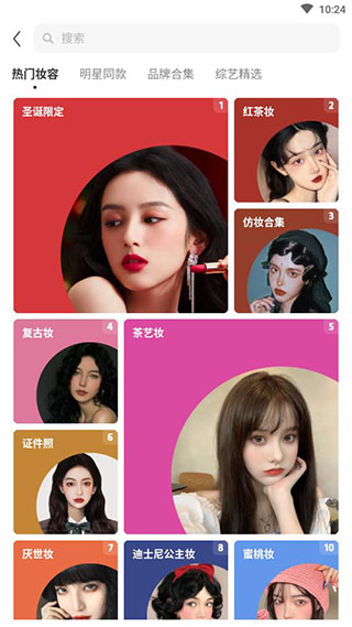 芒西Moxie