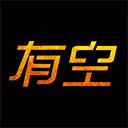 大師有空