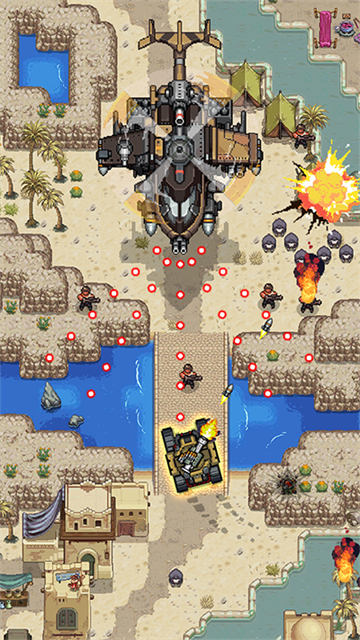豺狼神兵截圖1