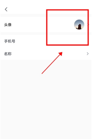 VooV腾讯会议