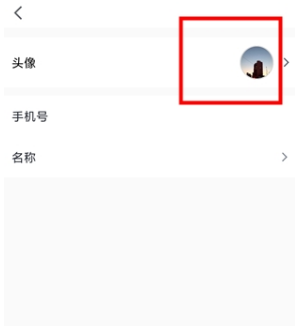 VooV腾讯会议