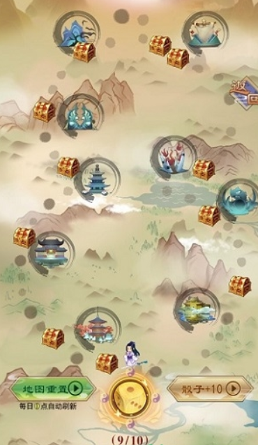 天天掛機(jī)修仙