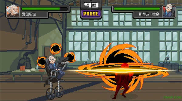 Science Kombat中文汉化手机版2023