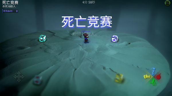 炸彈小分隊(duì)