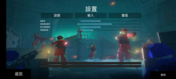 僵尸大逃殺