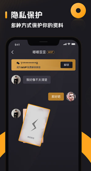 小圈