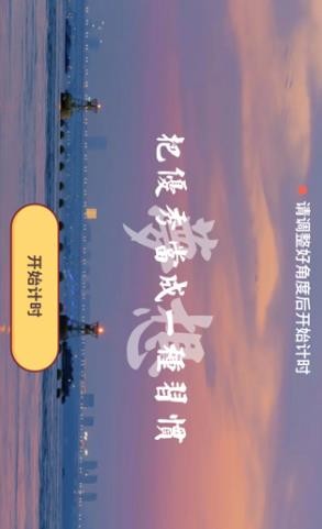 小律
