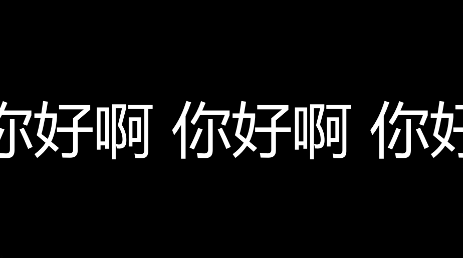 萬能工具箱