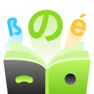 流利說小語種