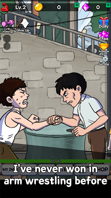 掰手腕大賽截圖4