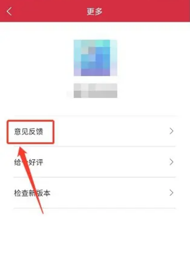 維漢翻譯通