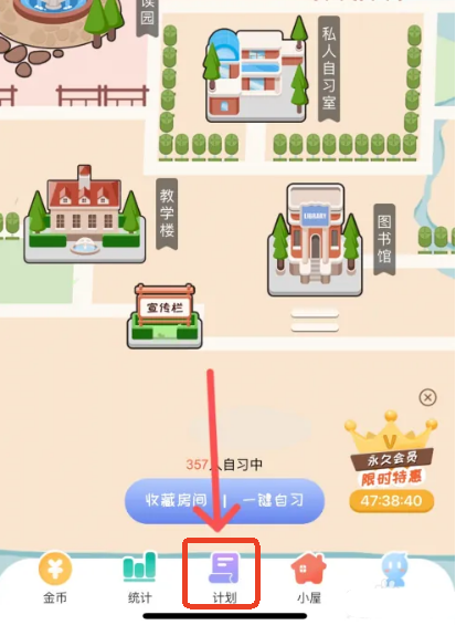 專注崽崽