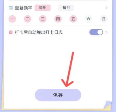專注崽崽