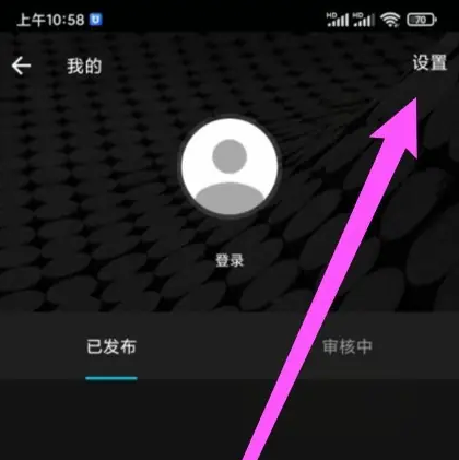 MIX濾鏡大師軟件