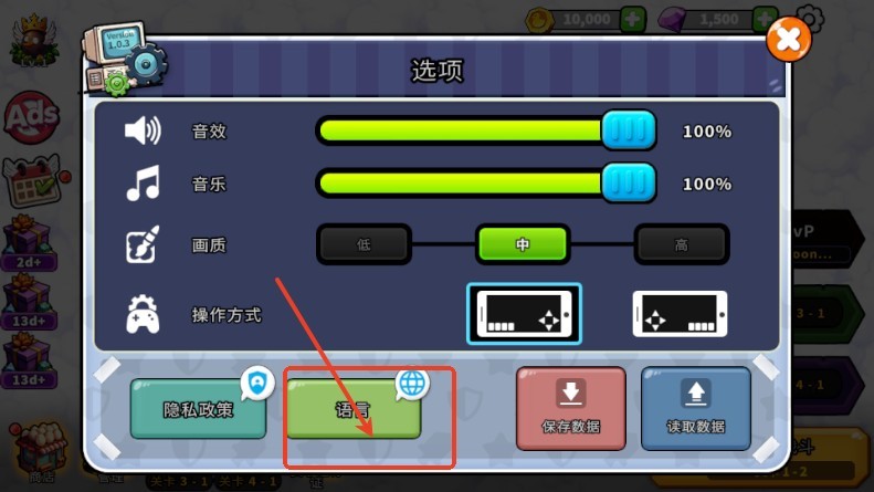 什么鴨What Duck