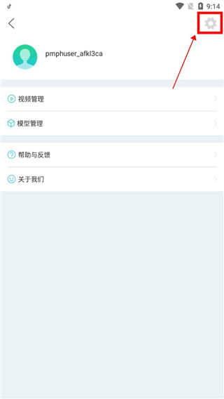 人衛(wèi)圖書(shū)增值