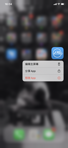 醫(yī)考學(xué)堂